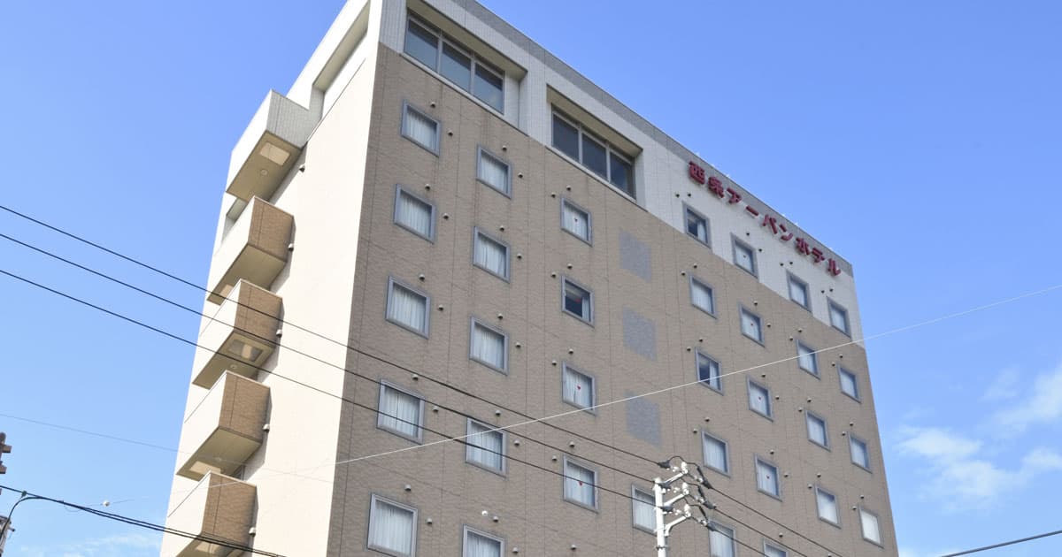 Saijo Urban Hotel [Official] A minute walk from the JR Iyo