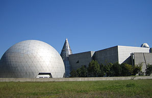 愛媛県総合科学博物館