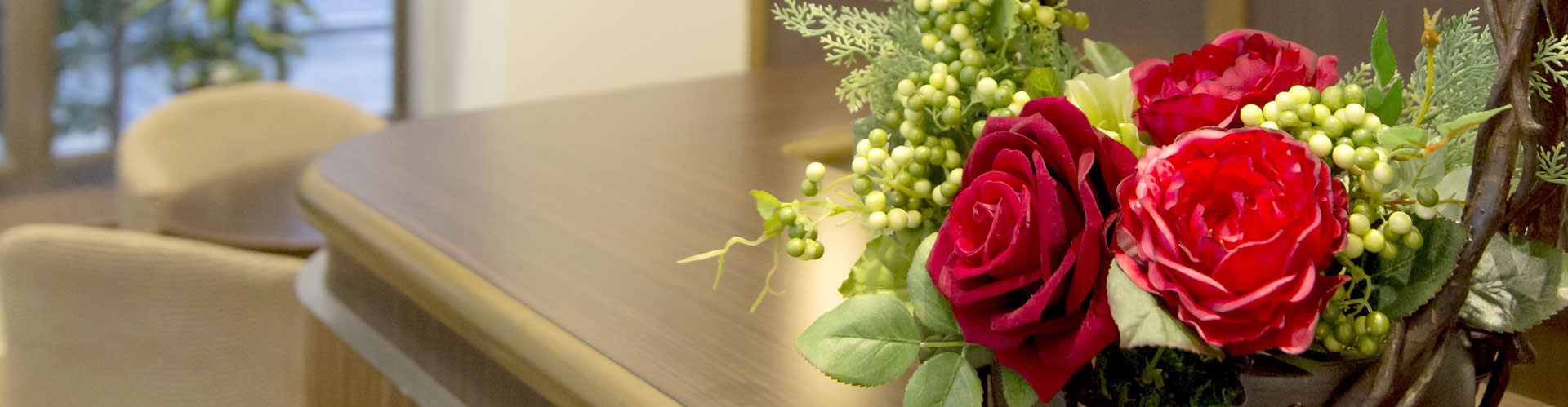 メインイメージ