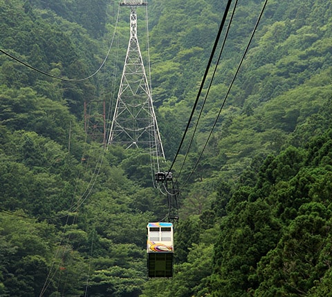 石鎚山