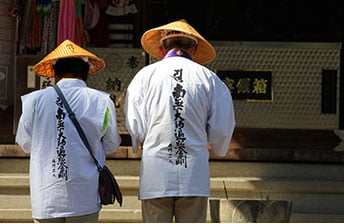 Shikoku Pilgrimage of 88 Temples