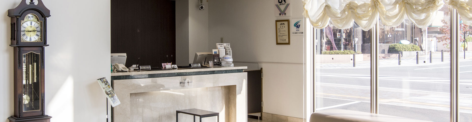 メインイメージ